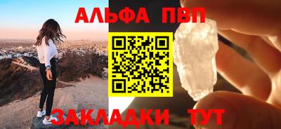 скорость mdpv Кунгур