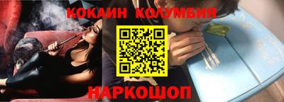 ALPHA-PVP Кумертау