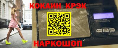 скорость mdpv Кунгур