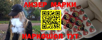 мет Кулебаки