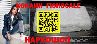 ALPHA-PVP Кумертау
