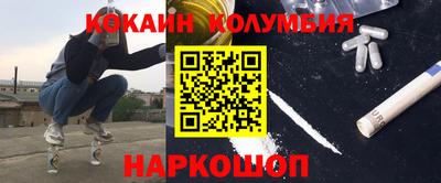 скорость mdpv Кунгур
