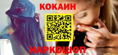 скорость mdpv Кунгур
