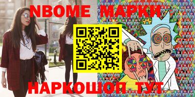 ALPHA-PVP Кумертау