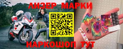 скорость mdpv Кунгур
