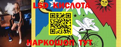 скорость mdpv Кунгур