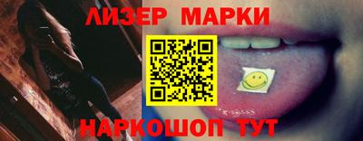 ALPHA-PVP Кумертау
