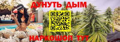 ALPHA-PVP Кумертау