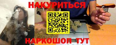 мет Кулебаки