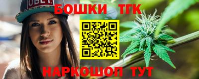 мет Кулебаки