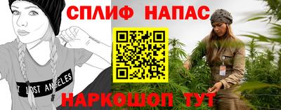 ALPHA-PVP Кумертау