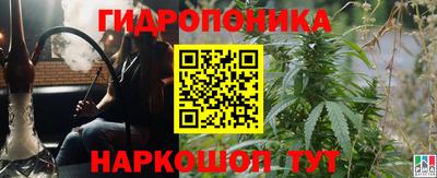 ALPHA-PVP Кумертау