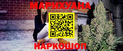 ALPHA-PVP Кумертау