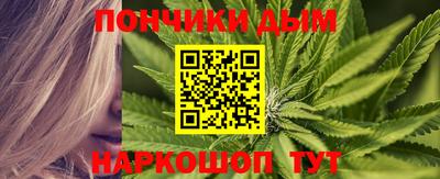 мет Кулебаки