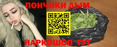 ALPHA-PVP Кумертау