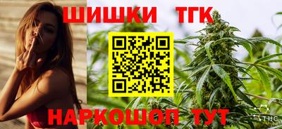 мет Кулебаки