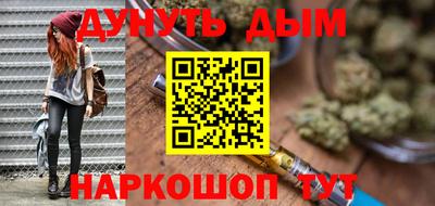 мет Кулебаки