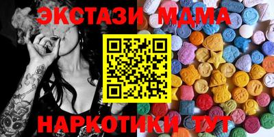 мет Кулебаки