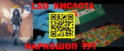 скорость mdpv Кунгур