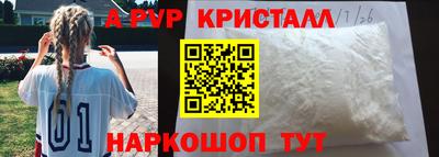 мет Кулебаки