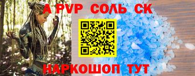 мет Кулебаки
