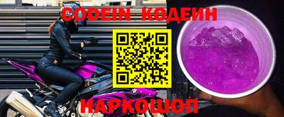 ALPHA-PVP Кумертау