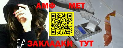 скорость mdpv Кунгур