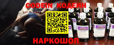 скорость mdpv Кунгур