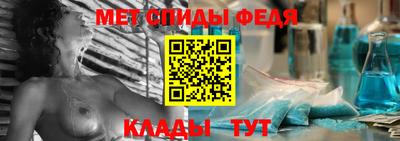 ALPHA-PVP Кумертау