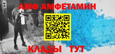 скорость mdpv Кунгур