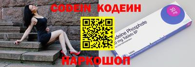 мет Кулебаки