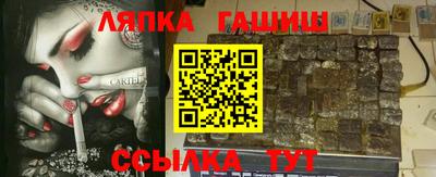 ALPHA-PVP Кумертау