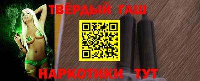 мет Кулебаки