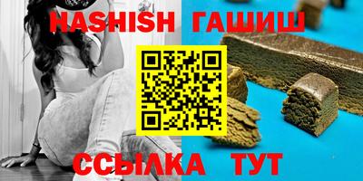 скорость mdpv Кунгур